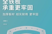 电视机顶盒路由器托盘使用方法是什么？