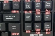 阿特兰斯智能插座怎么下载app？下载和使用方法是什么？