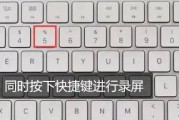 苹果平板电脑声控操作方法是什么？