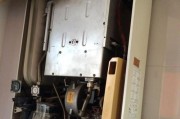 壁挂炉重复起动原因及解决方法（探索壁挂炉重复起动的原因与应对策略）