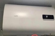 电热水器水箱漏水的危险性及预防措施（了解漏水位置）