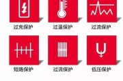 充电器充满电后如何关闭？关机后充电器的正确使用方法是什么？