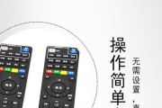 创维电视机顶盒线路连接方法是什么？