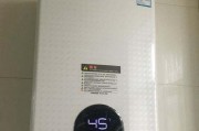 万和热水器漏水原因及维修方法（解析漏水现象）