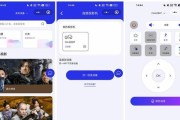 爱普生投影仪系统重置步骤是什么？遇到问题如何解决？