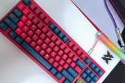 大红色是什么键盘？键盘颜色选择有哪些讲究？