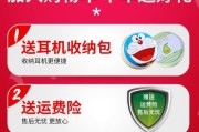 荣耀10耳机有线连接步骤是什么？