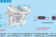 怀柔维修饮水机的方法及注意事项（保障家庭饮水安全的必备知识）