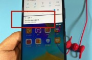 老锐蓝牙耳机如何连接？连接后如何播放音乐？