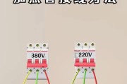 电锅炉加散热器加热方法是什么？如何操作？