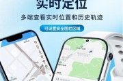 通话智能手表内存清理步骤是什么？如何有效清理内存？