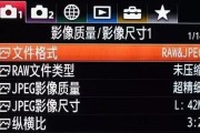 老式索尼相机查看全部相册的方法是什么？
