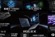 36万分笔记本电脑价格是多少？购买时需要注意哪些配置？