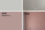 手机支架最佳配色是什么？如何选择配色方案？