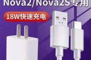 华为充电器氮化镓二代功率是多少？氮化镓二代充电器的优势是什么？