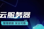网络通用服务器有哪些类型？各自的用途是什么？