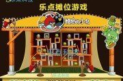 火箭套圈游戏机怎么玩？游戏机的玩法有哪些？