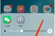 vivo手机直播降噪功能的开启方法是什么？开启后效果如何？