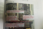 自己修理iphone7可行吗？需要哪些工具和步骤？