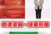 相机拍摄授课照片的最佳设置是什么？