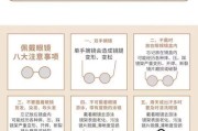 如何正确擦拭相机镜头前镜片？