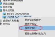 电脑文件点击黑屏是什么原因？文件点击后黑屏怎么解决？