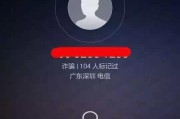 如何在荣耀旧手机上启用高清通话？