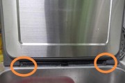 海尔空调F7故障及维修步骤（了解海尔空调F7故障的原因和修复方法）