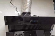 商品房油烟机内部清洗方法是什么？需要多长时间？