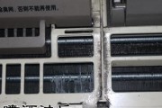 空调清洗后如何省钱？有效延长使用寿命的秘诀是什么？
