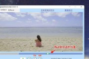 推荐用的视频转音频MP3软件（方便实用的转换工具）