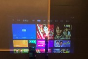小米投影仪99元怎么购买？购买流程是什么？