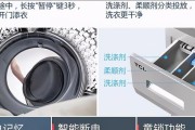 如何使用直筒洗衣机进行简单清洗（轻松掌握直筒洗衣机的使用技巧）