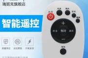 免费系统还原软件推荐（为您的电脑提供高效安全的还原解决方案）