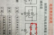 电影灯充电器的正确接线方法是什么？接线时需要注意什么？