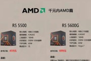 显卡内存设置的正确方法是什么？