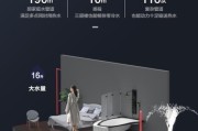 热水器扬程调整方法是什么？调整后效果如何？