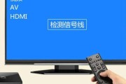 机顶盒视频操作流程是什么？