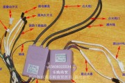 为什么电脑板热水器不点火（探究电脑板热水器不点火的原因及解决方法）