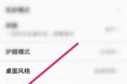 华为手机终端如何操作？操作中遇到问题怎么解决？