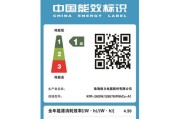 探究欧路莎马桶冲水噪音问题的解析与解决方法（减少马桶噪音的有效措施）