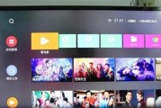 机顶盒与电视机全屏播放设置方法是什么？设置后如何检查效果？