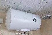 如何有效使用电热水器节省能源（以电热水器怎样用才省电）