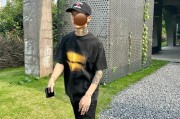 复印机重影故障的原因及解决方法（深入探究复印机出现重影问题的根源）