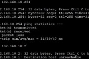 聚合驿站网关未获取到怎么办？解决步骤是什么？