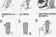 打印机墨盒漏墨如何判断？检查方法有哪些？