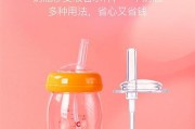 鸭嘴吸管转换器的使用方法是什么？
