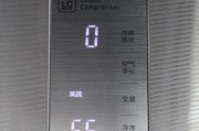 LG冰箱频繁结冰怎么办？可能的原因有哪些？
