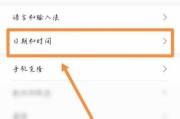 荣耀手机刷视频卡顿的原因是什么？如何解决卡顿问题？