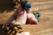 电脑无线耳机插USB无声音怎么办？无线耳机故障排查方法是什么？